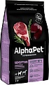 Сухой корм для собак AlphaPet Superpremium Sensitive с бараниной и потрошками для средних пород 2 кг