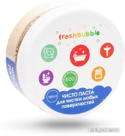 Универсальное средство Freshbubble 150 мл FBUD01
