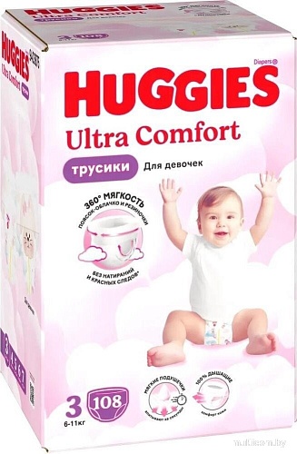 Трусики-подгузники Huggies Ultra Comfort Girl Box 3 (108 шт)