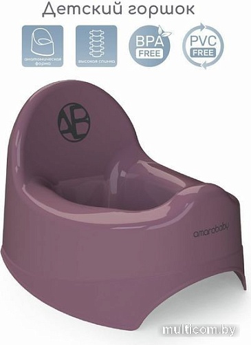 Детский горшок Amarobaby Elect AB221101El/22 (фиолетовый)