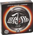 Настольная игра Лас Играс Дуббль 007 3894995