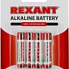 Батарейки Rexant AAA/LR03 4шт 30-1012