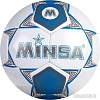 Мяч Minsa 3910787 (5 размер)