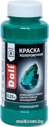 Колеровочная краска Dali акриловая 0.25 л (изумрудный)