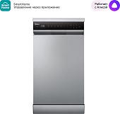 Отдельностоящая посудомоечная машина Midea MFD45S350Si