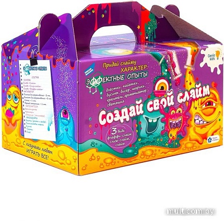Набор для опытов Genio Kids Создай лизуна NOL_03