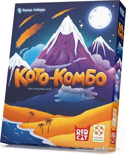 Карточная игра Стиль Жизни Кото-комбо