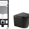Унитаз подвесной WeltWasser Amberg 506 + Salzbach 043 MT-BL + Amberg RD-WT (черный матовый)