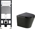 Унитаз подвесной WeltWasser Amberg 506 + Salzbach 043 MT-BL + Amberg RD-WT (черный матовый)