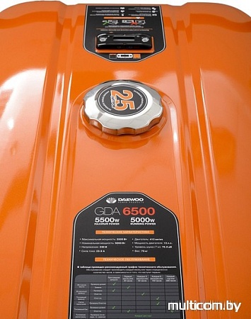 Бензиновый генератор Daewoo Power GDA 6500