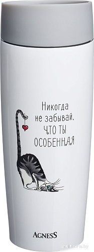 Термокружка Agness Особенная 709-122