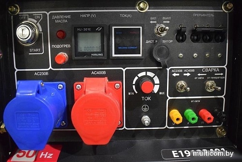 Дизельный генератор ТСС DGW 7.0/250ED-R3