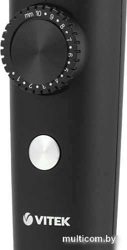 Триммер для бороды и усов Vitek VT-2562