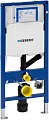 Инсталляция для унитаза Geberit DuoFresh UP 320 [111.370.00.5]