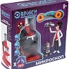 Эврики Микроскоп 689159
