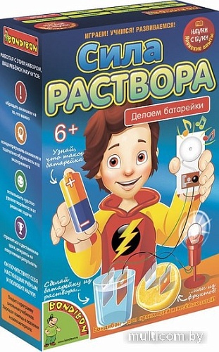 Набор для опытов Bondibon Науки с Буки Сила раствора ВВ1163