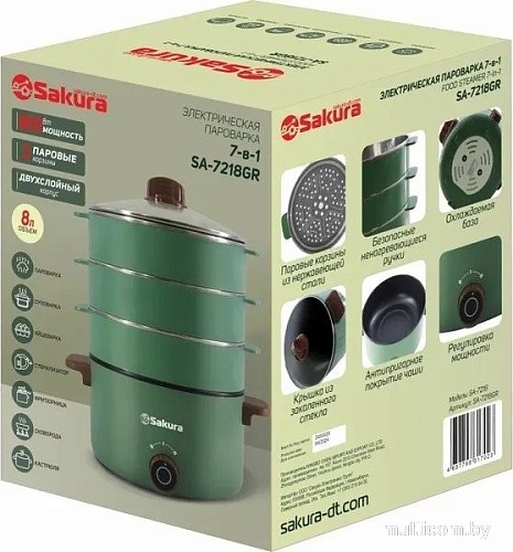 Пароварка Sakura SA-7218GR
