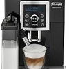 Эспрессо кофемашина DeLonghi ECAM 23.460 B