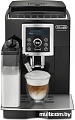 Эспрессо кофемашина DeLonghi ECAM 23.460 B