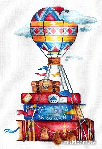 Набор для вышивания Сделай своими руками Дорожные истории И-04С