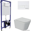Унитаз Berges Wasserhaus Floe S Rimless 043244 (с сиденьем)