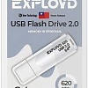 USB Flash Exployd 620 64GB (белый)