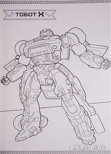 Проф-Пресс Maxi-раскраска. Тоботы
