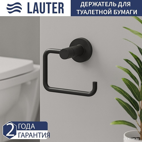 Набор аксессуаров для ванной Lauter 21TS20116 + 21TS20114 + 21TS20112 (Matt Black, 3 предмета)