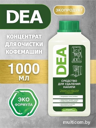Средство от накипи DEA 1 л