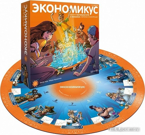 Настольная игра Экономикус Экономикус (третье издание)