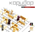 Настольная игра Стиль Жизни Коридор Мини