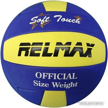 Мяч Relmax RMLV-003 (4 размер)