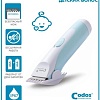 Машинка для стрижки волос Codos Baby CHC-803