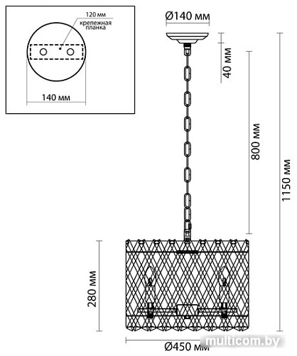 Подвесная люстра Odeon Light Selva 4795/8