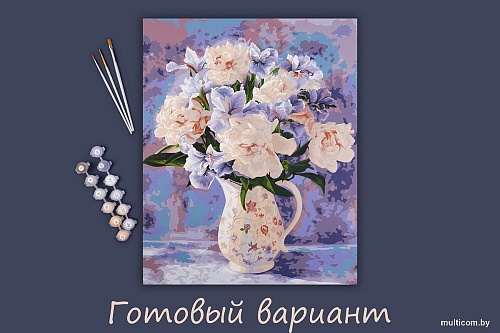 Картина по номерам ФРЕЯ Букет нежных пионов PNB/PL-130