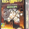 Настольная игра Стиль Жизни КвестМастер: Судьба Лондона