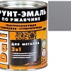 Грунт-эмаль Dali По ржавчине 3 в 1, 2 л (серебристый алюминий, RAL 9006)