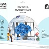 Картина по номерам Три совы Гортензия КК_44073