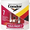 Краска Condor Haus Proff 7 База A (4.6 л)
