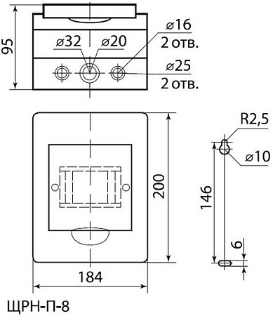 Бокс пластиковый TDM SQ0903-0003