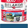 MAV Belakor-15 Ral 5017 2.4 л (синий матовый)