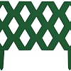 Изгородь декоративная Park Ромб 999137 (темно-зеленый)
