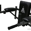 Брусья DFC Homegym G294