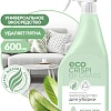 Средство универсальное Grass Crispi 600 мл