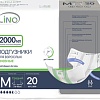 Lino Дневные 2 Medium (20 шт)