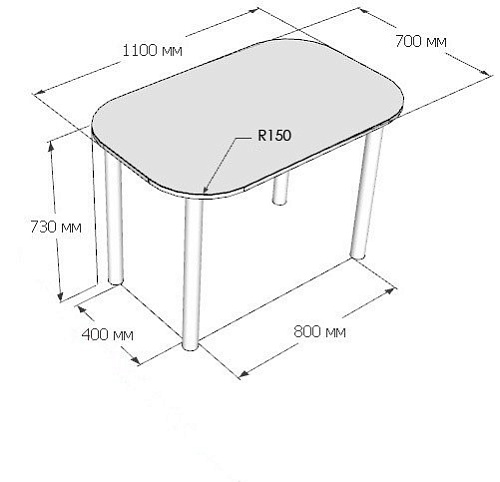 Кухонный стол Senira Р-001-02 (аламбра темная/хром)