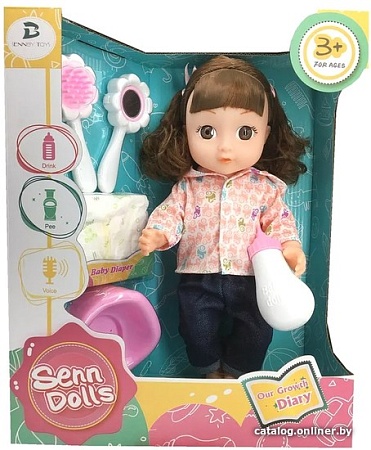 Кукла Наша Игрушка Мой малыш SNB126G