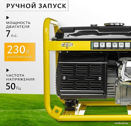 Бензиновый генератор Garvill GP-3100-K2