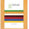 Фоторамка Палитра Д18КЛ/1522 21x30