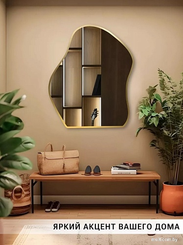 eMZe 76x92 UV.NF.CLOUD.76.92.AUR (золотистый с УФ-окантовкой)